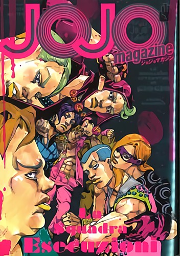JOJO magazine 2024 WINTER