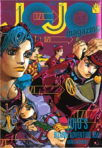 JOJO magazine 2022 WINTER